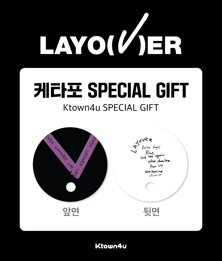 Official preorder album V - [Layover] — Dumber Studios